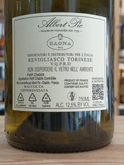 Petit Chablis 2024 Albert Pic