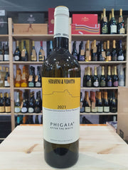 Phigaia After the White 2021 Serafini Vidotto