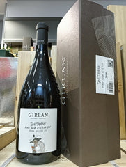 Pinot Nero Riserva Magnum Trattmann 2018 (Astucciato) - Girlan