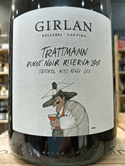 Pinot Nero Riserva Magnum Trattmann 2018 (Astucciato) - Girlan