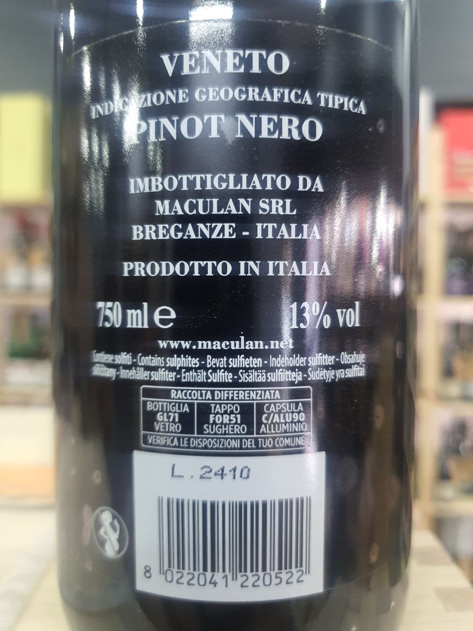 Pinot Nero Veneto IGT 2022- Maculan