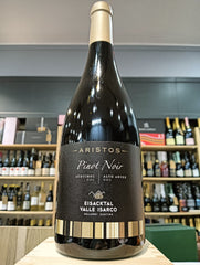 Pinot Noir Riserva Aristos 2022 - Cantina Valle Isarco