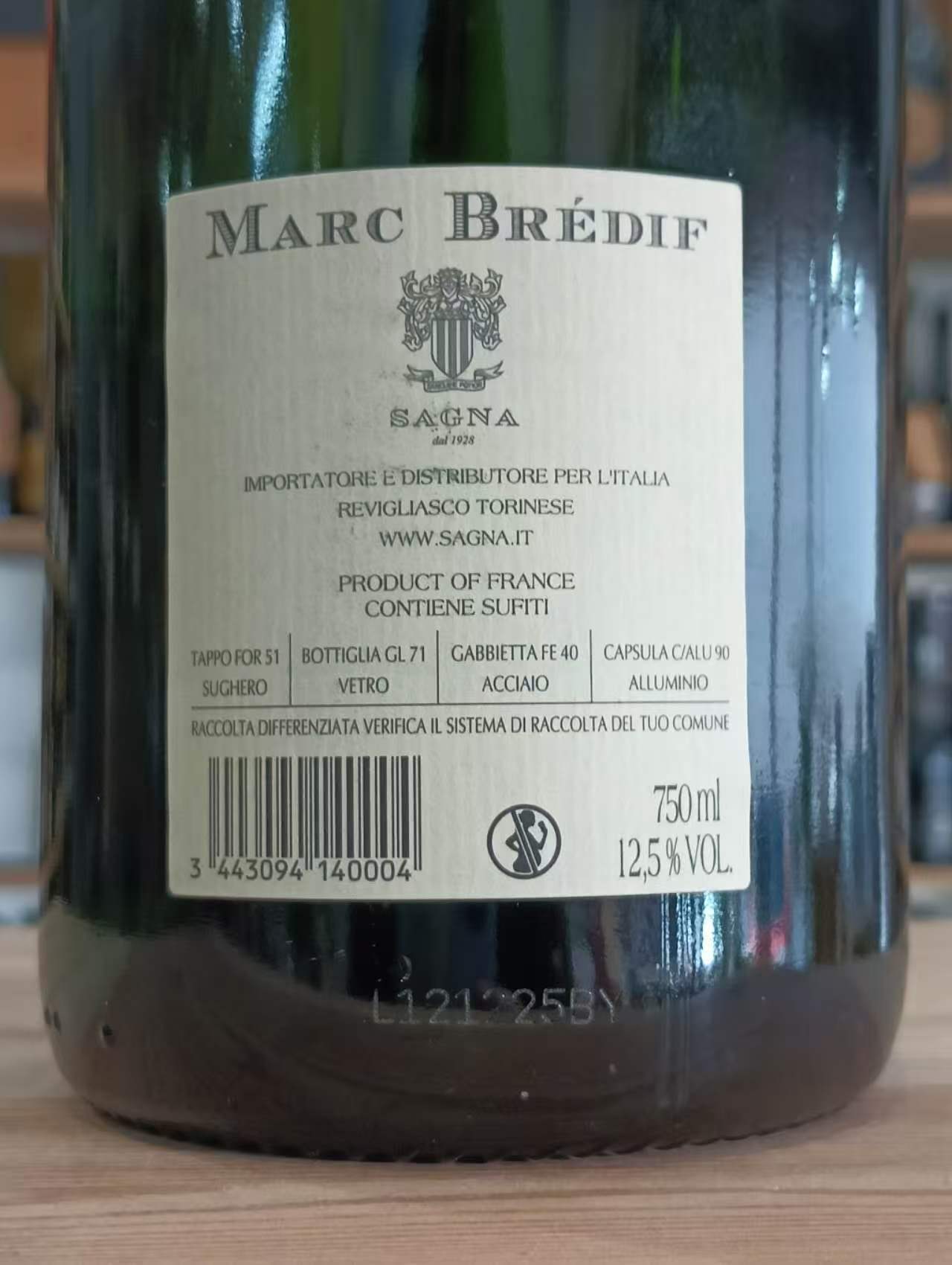 Réserve Privée Brut Extreme Vouvray AOC - Marc Brédif