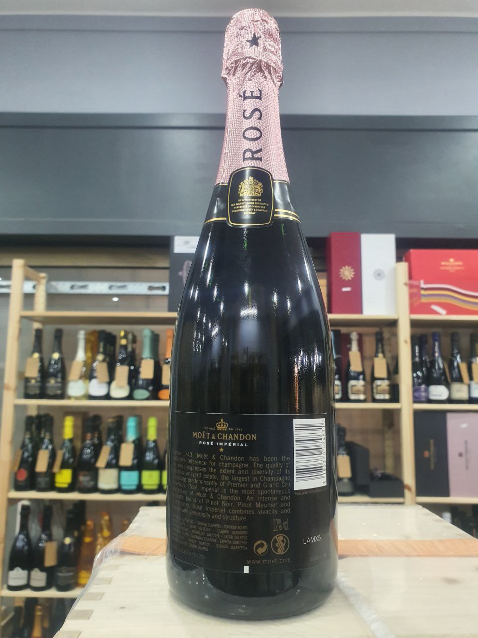 Champagne Moët & Chandon Rosé Impérial Brut