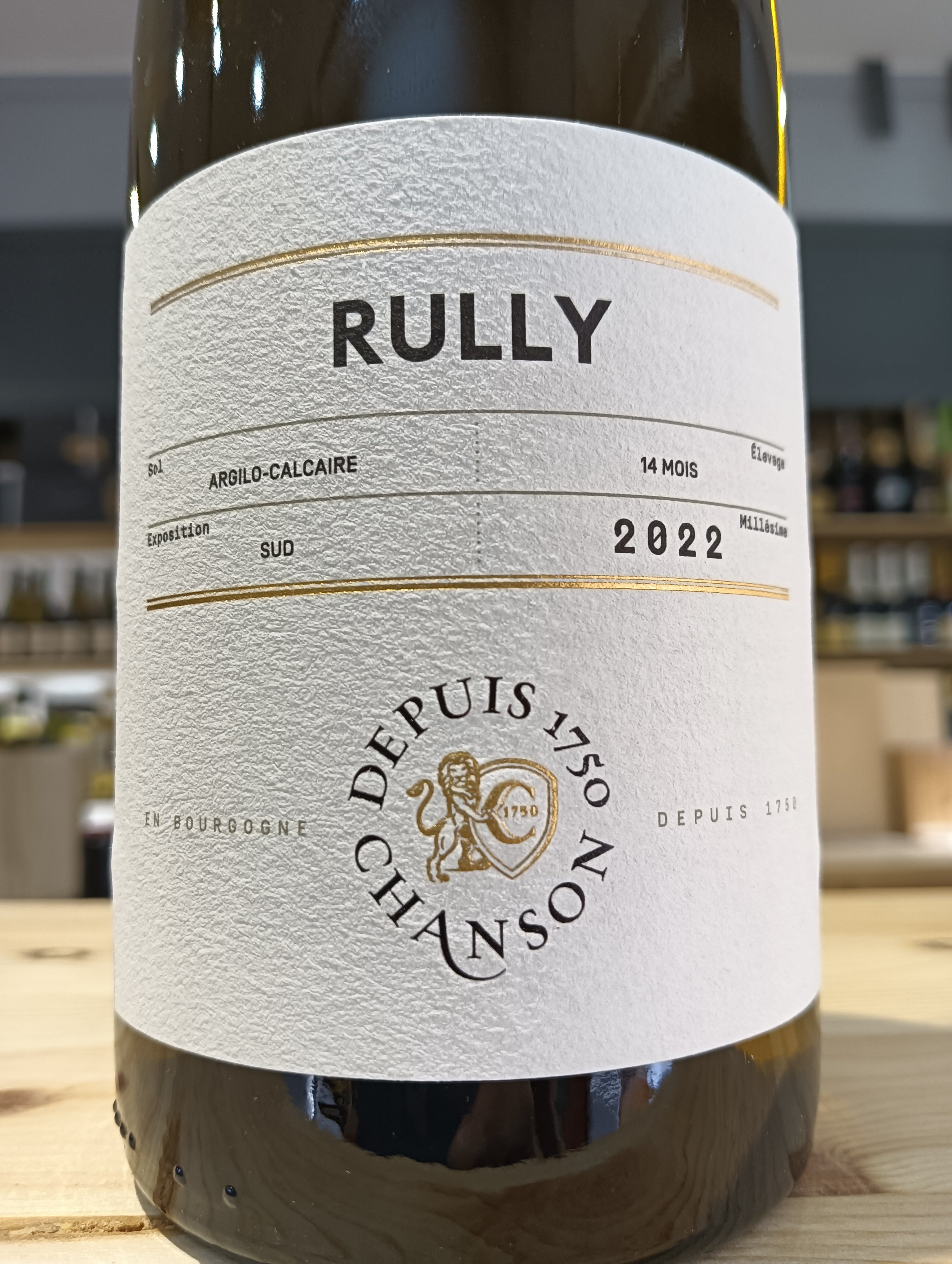 Rully AOC 2022 - Domaine Chanson