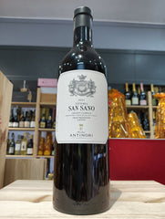 San Sano Chianti Classico DOCG Gran Selezione 2021 - Antinori