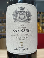 San Sano Chianti Classico DOCG Gran Selezione 2021 - Antinori