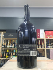 Merlot Garda DOC 2019 - Sansonina