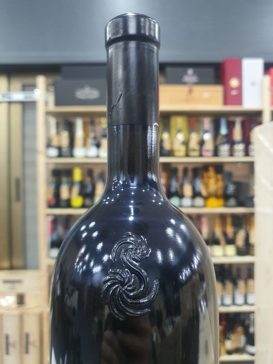 Merlot Garda DOC 2019 - Sansonina