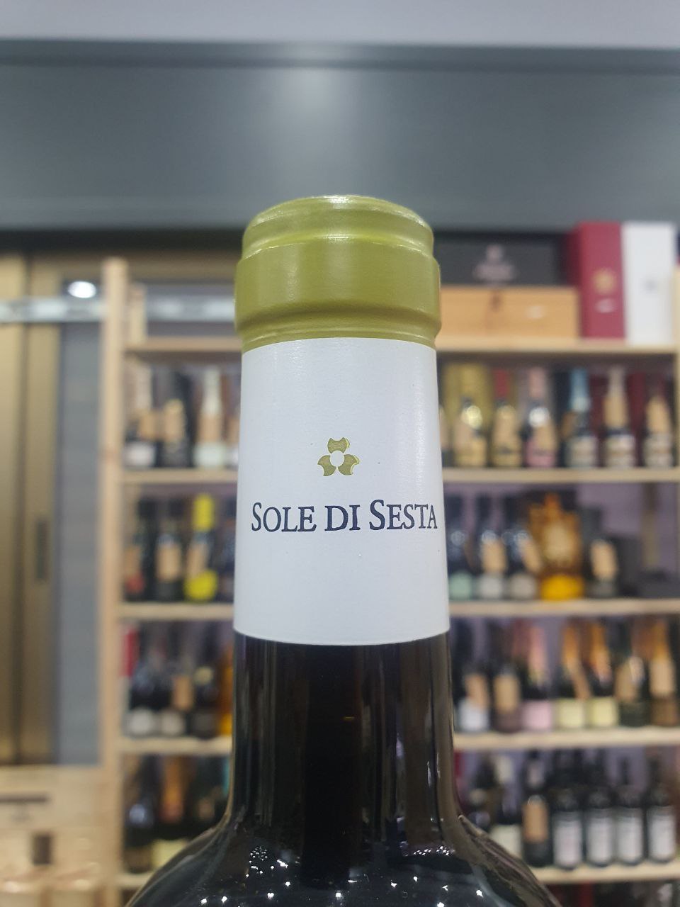 Syrah Sole di Sesta Sicilia DOC 2017 - Cottanera