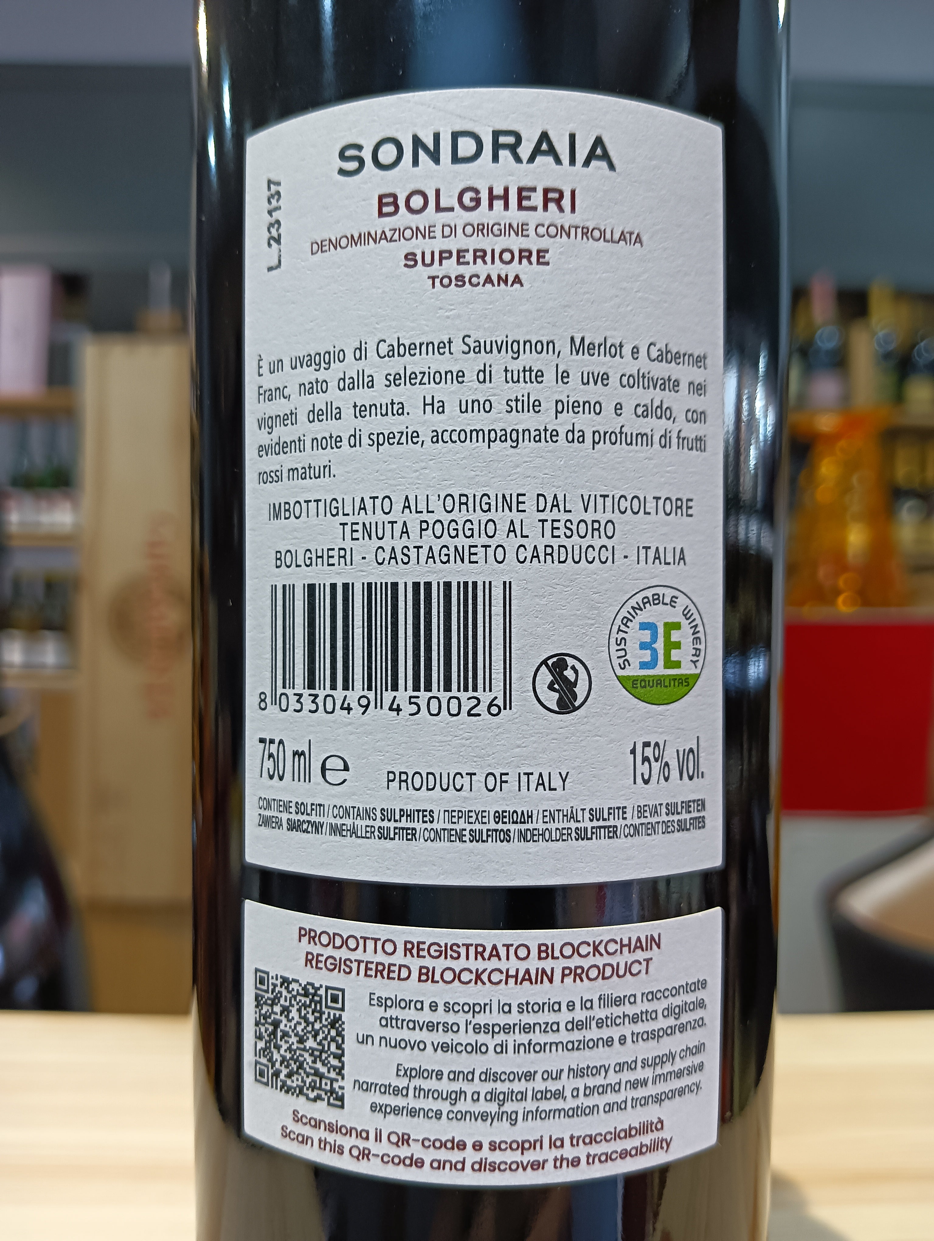 Sondraia 2020 Poggio Al Tesoro - Bolgheri DOC Superiore