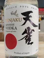 Tenjaku Japanese Vodka