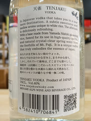 Tenjaku Japanese Vodka