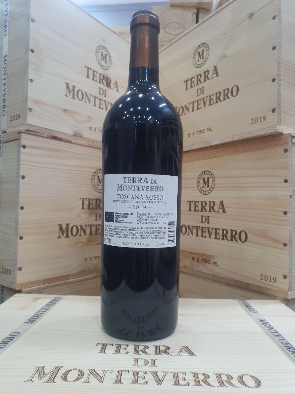 Terra di Monteverro Toscana IGT 2019