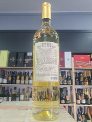 The Last Warrior White 2021 - Silver Heights