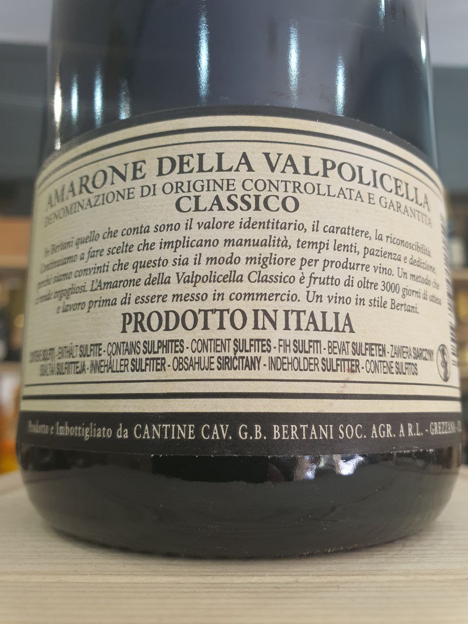 "The Library" Amarone della Valpolicella Classico 2012 - Bertani