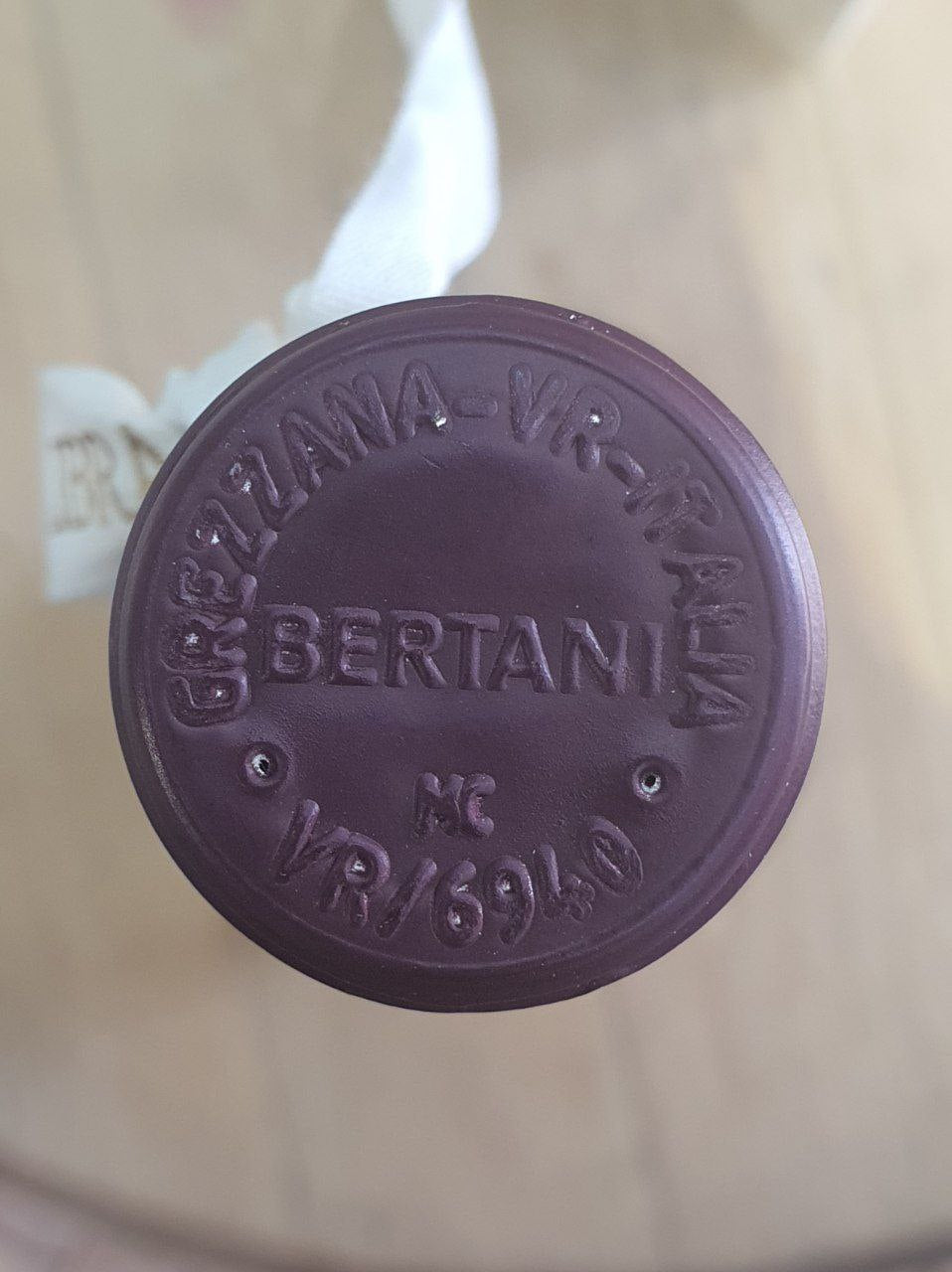 "The Library" Amarone della Valpolicella Classico 2012 - Bertani