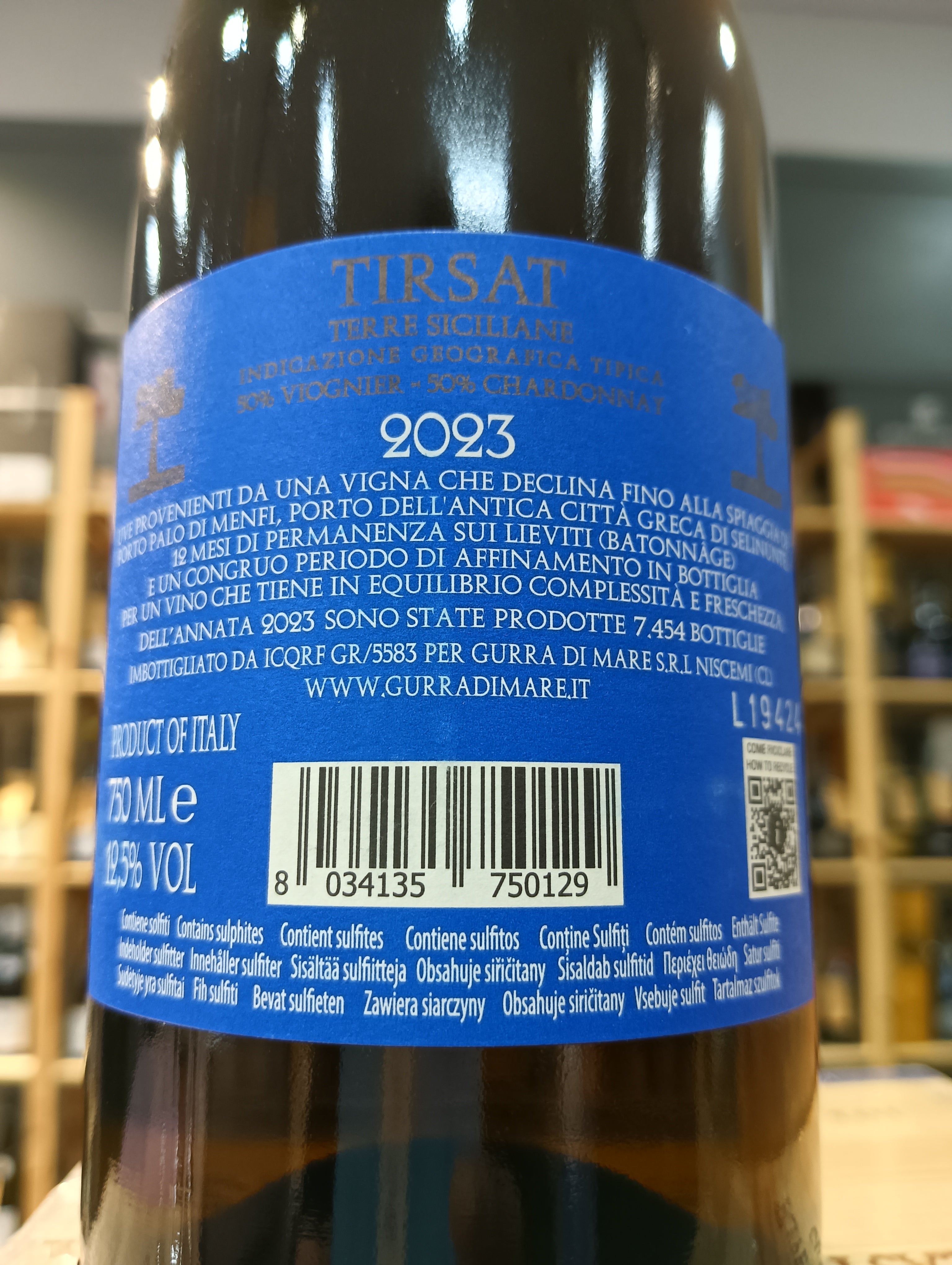 Tirsat 2023 Terre Siciliane IGT - Gurra di Mare