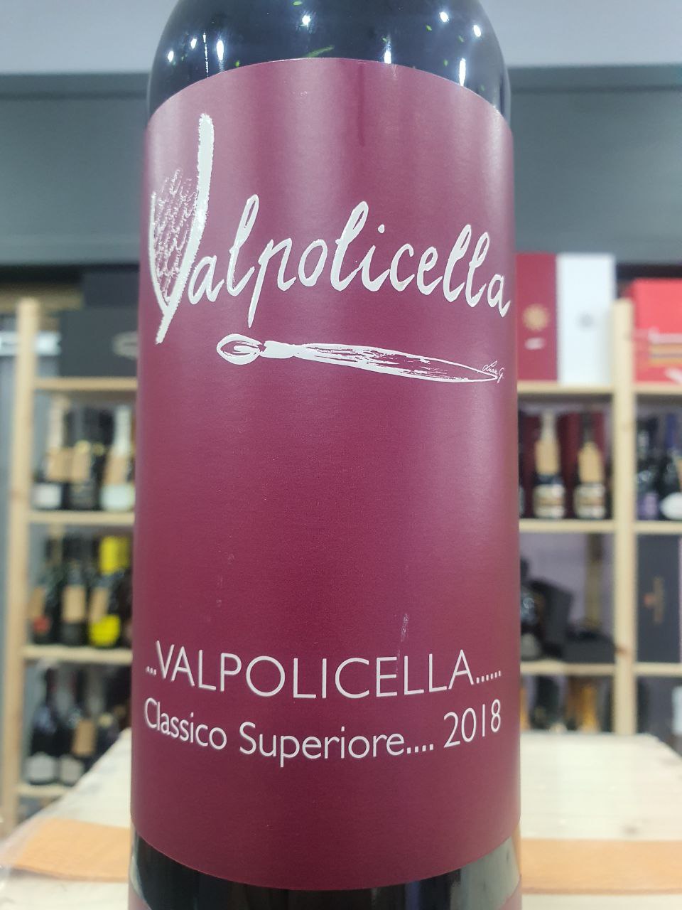 Zýmē - Valpolicella Classico DOC Superiore 2018