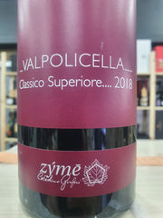 Zýmē - Valpolicella Classico DOC Superiore 2018