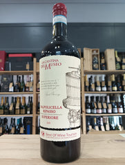 Valpolicella Ripasso Superiore DOC 2019 La Cantina del Museo