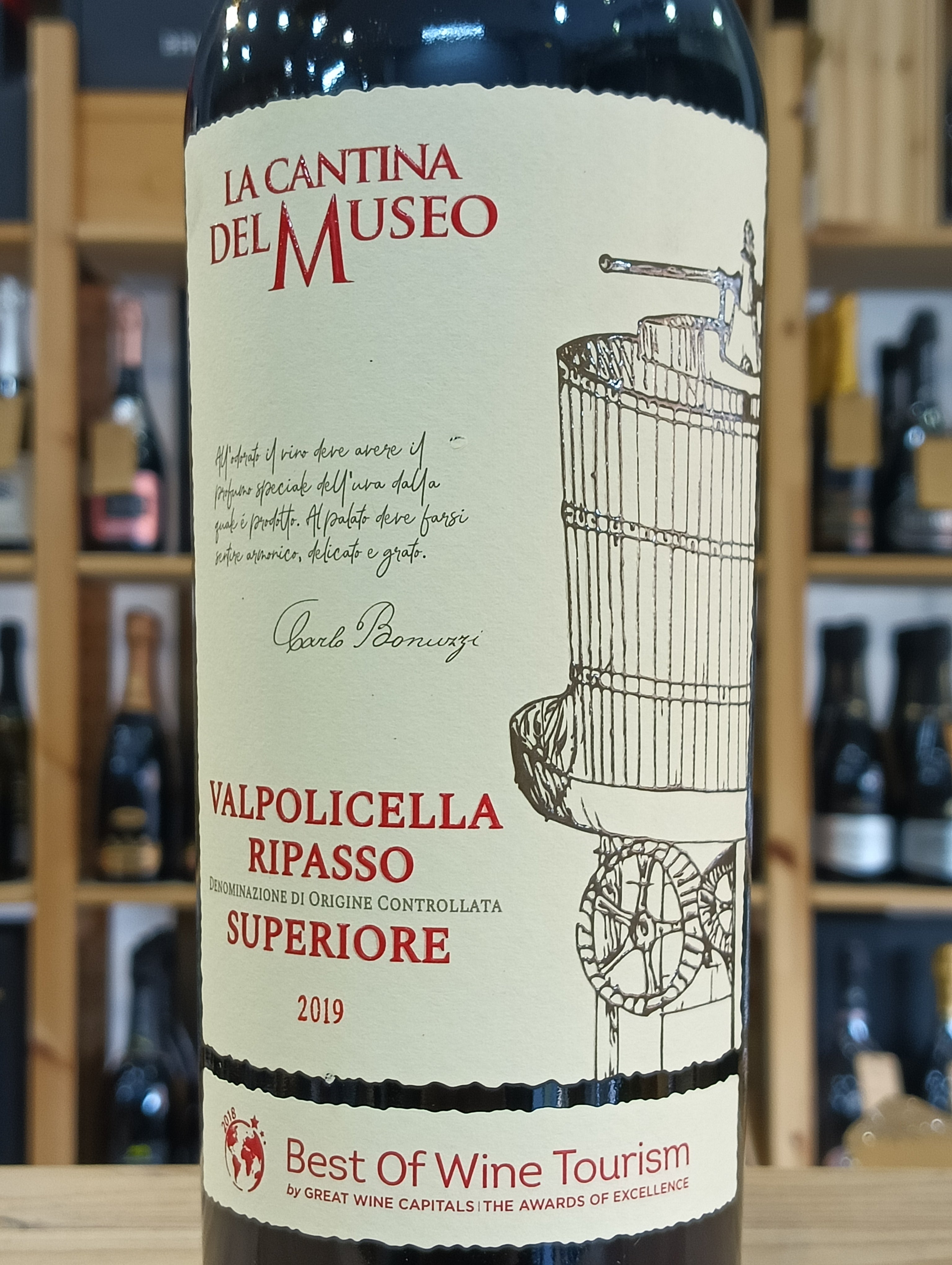 Valpolicella Ripasso Superiore DOC 2019 La Cantina del Museo