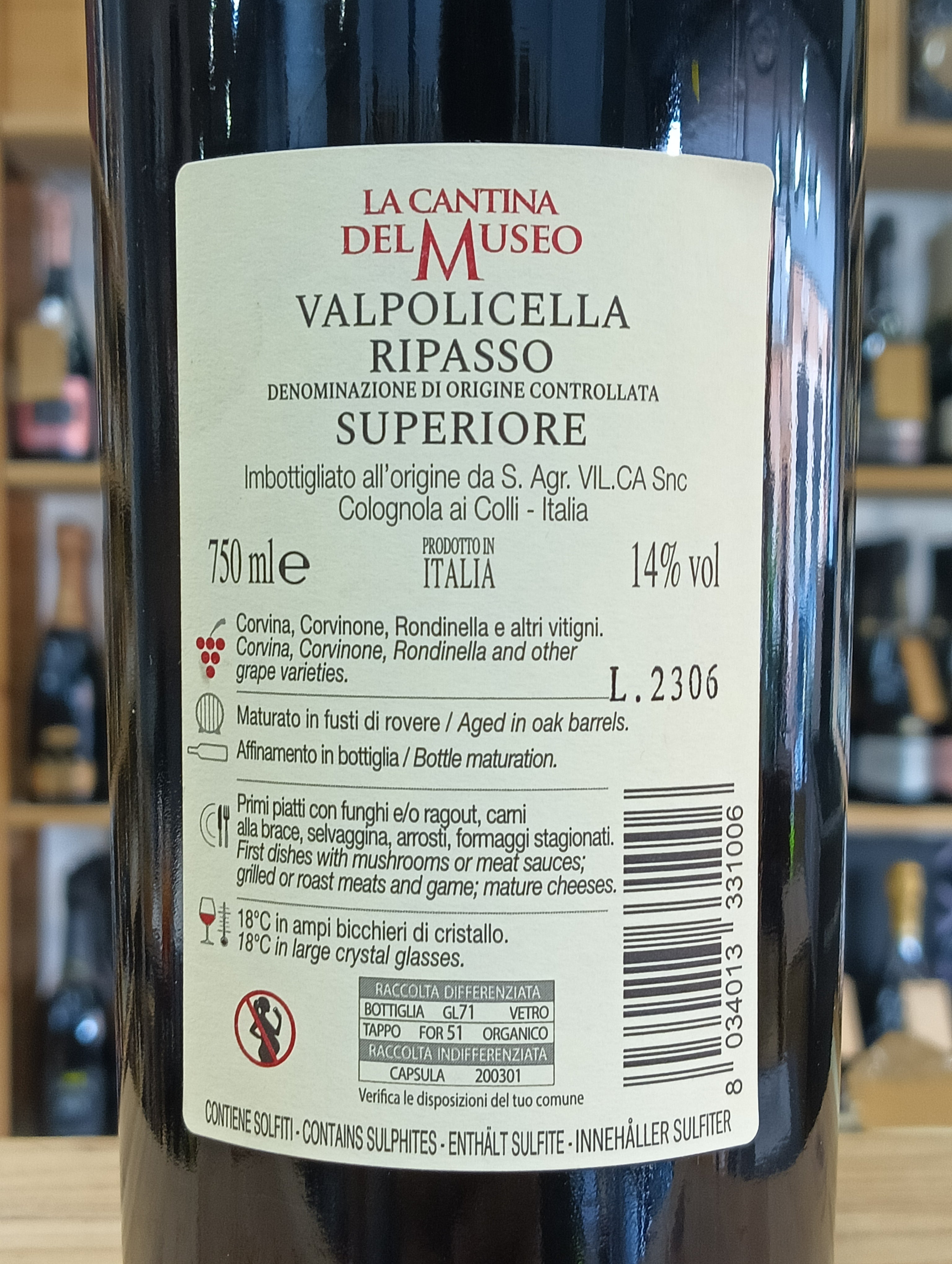 Valpolicella Ripasso Superiore DOC 2019 La Cantina del Museo