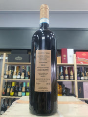 Valpolicella Ripasso DOC Superiore 2019 - Accordini Igino