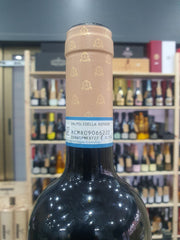 Valpolicella Ripasso DOC Superiore 2019 - Accordini Igino