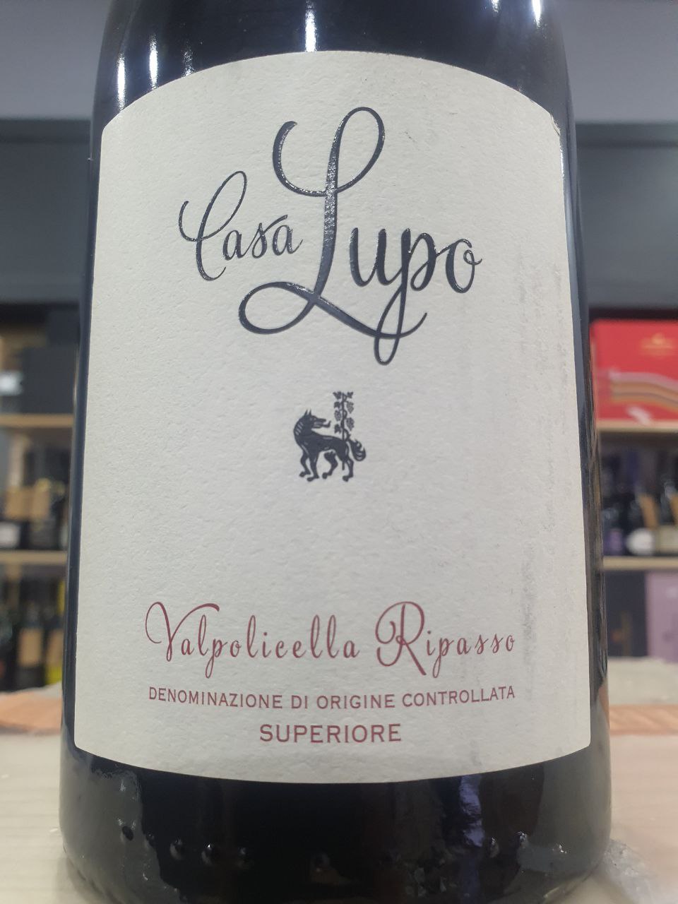 Valpolicella Ripasso Superiore 2017 Casa Lupo