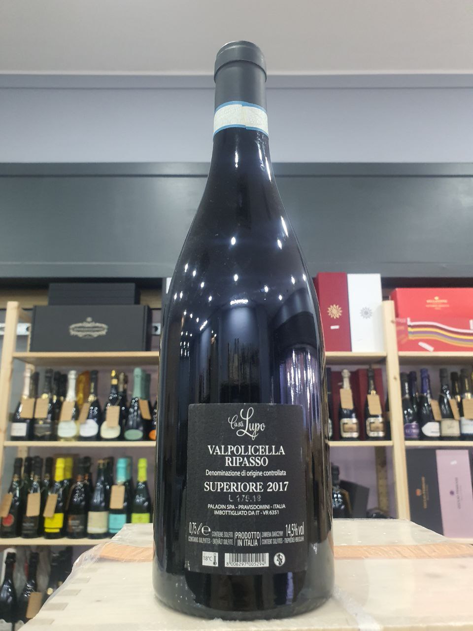Valpolicella Ripasso Superiore 2017 Casa Lupo