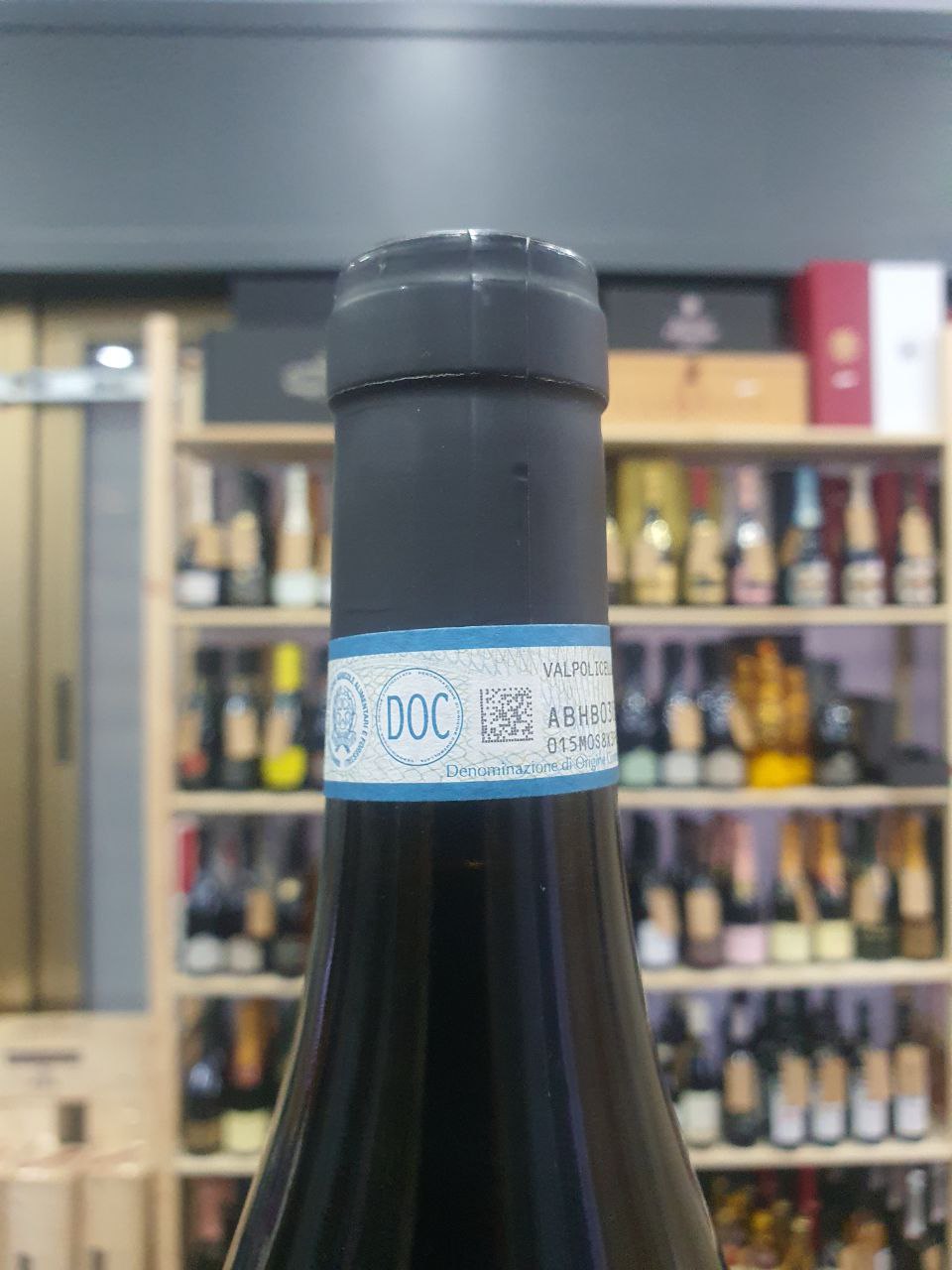 Valpolicella Ripasso Superiore 2017 Casa Lupo