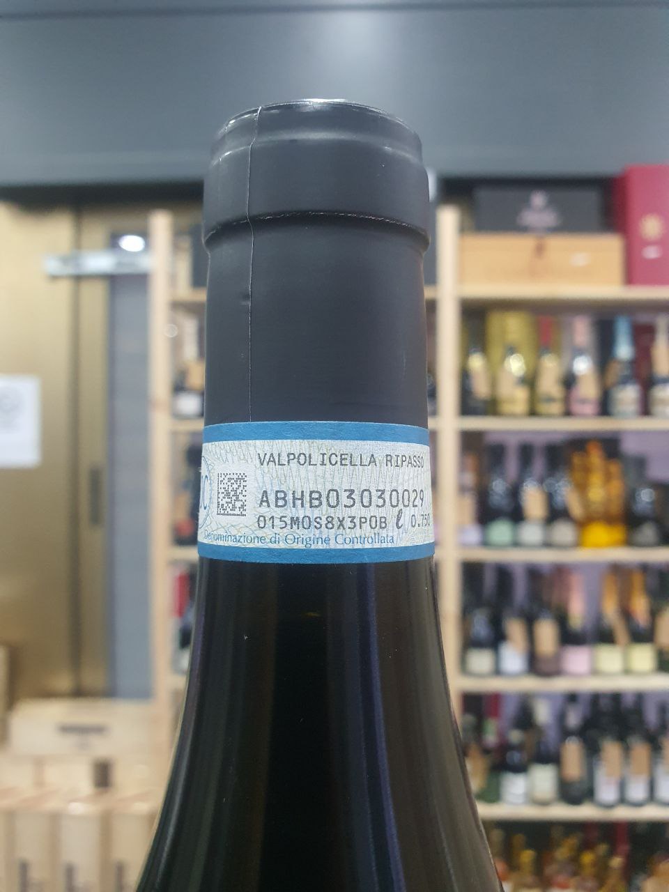 Valpolicella Ripasso Superiore 2017 Casa Lupo