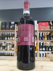 Valpolicella Classico Superiore 2019 Zýmē