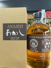 Akashi  Single Malt Whisky Aged 5 Years Sherry Cask