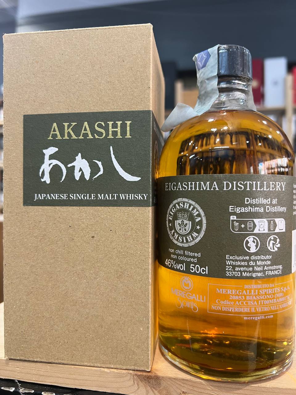Akashi Japanese Single Malt Whisky (Con Astuccio)