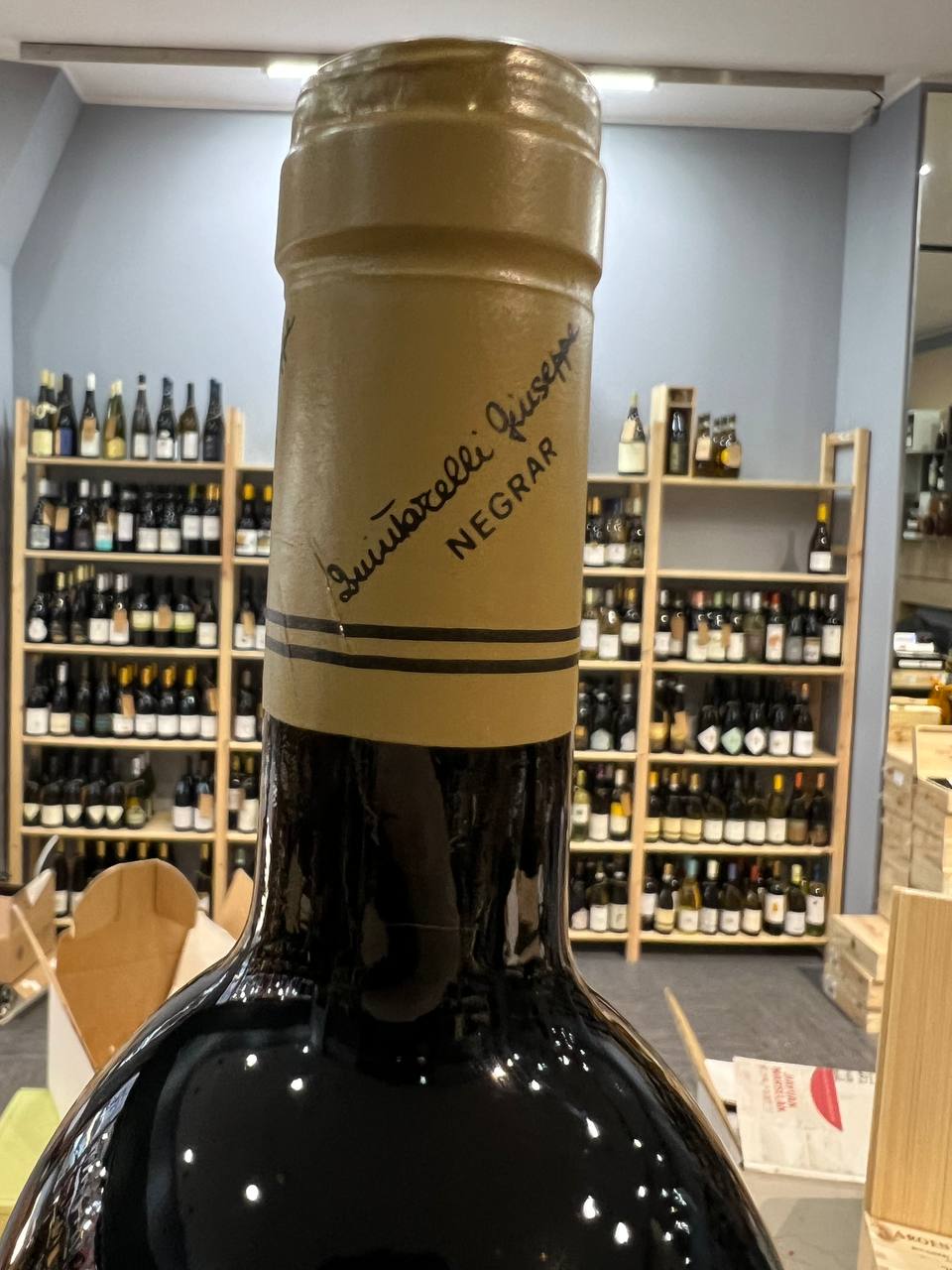 Cabernet Alzero 2015 Quintarelli IGT Veneto