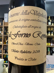 Amarone Dal Forno  Monte Lodoletta 2018