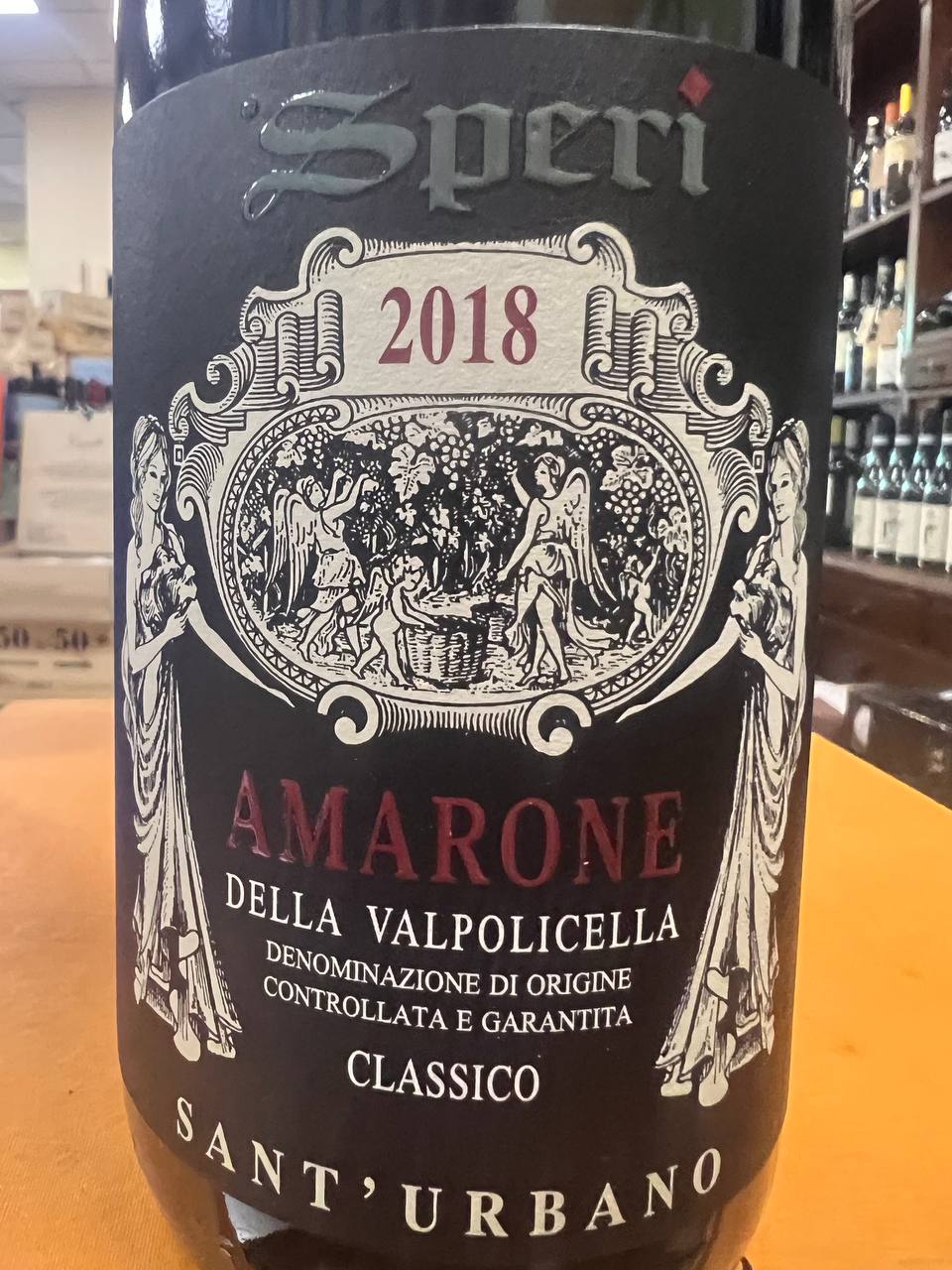 Sant'Urbano 2018 Amarone Della Valpolicella Classico - Speri