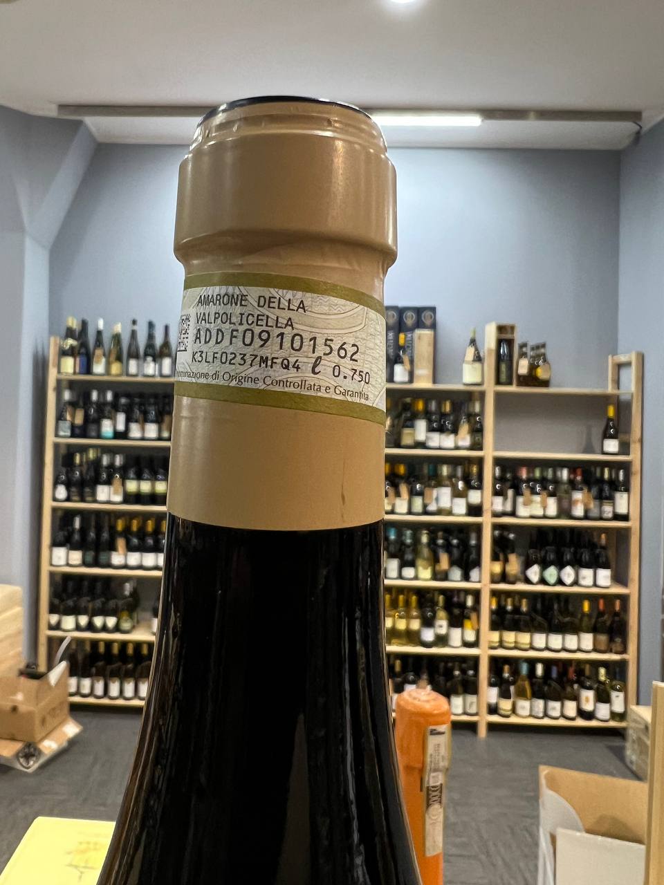 Amarone della Valpolicella Fratelli Giuliari 2020