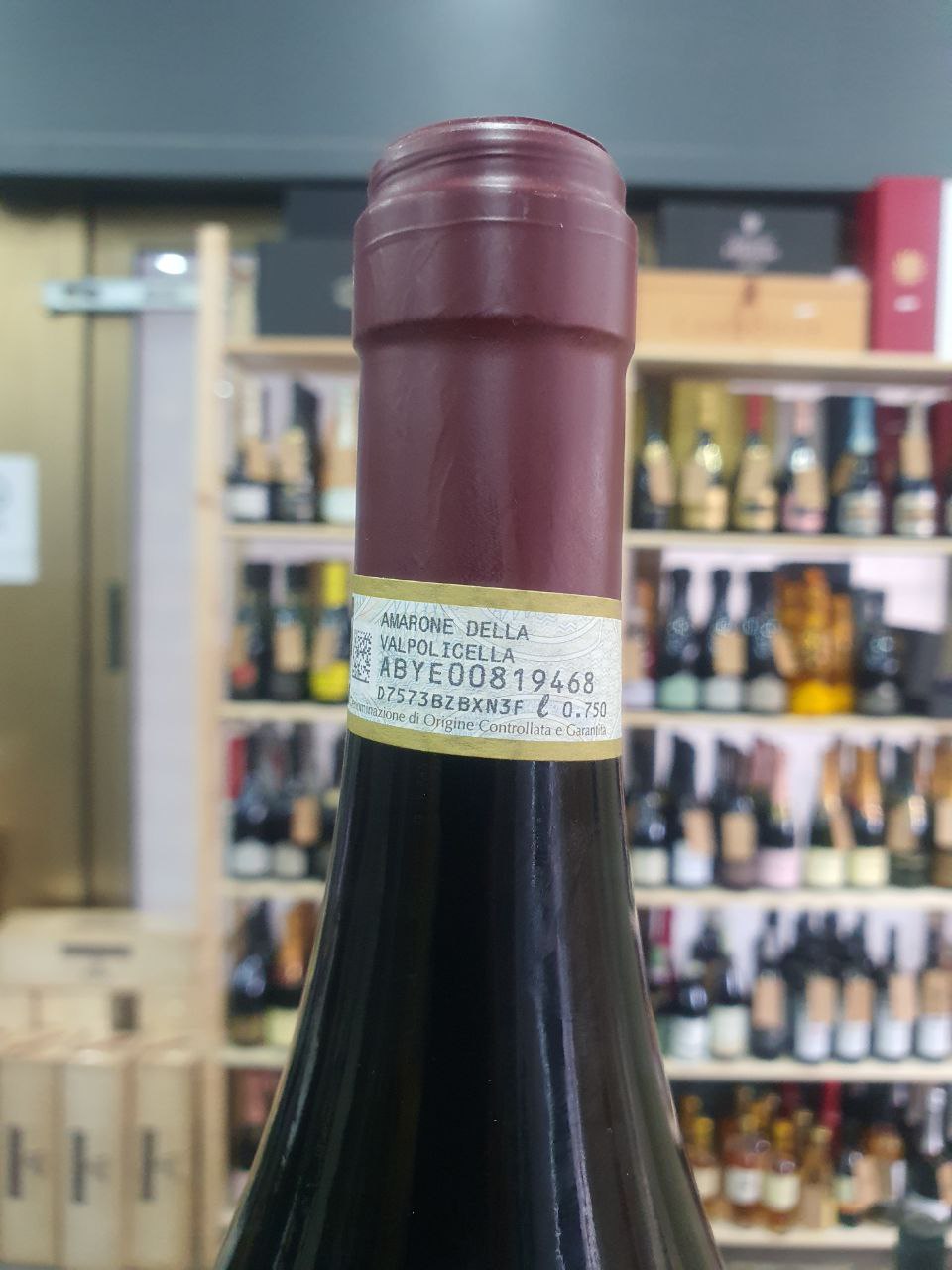 Amarone Della Valpolicella Classico 2017 Villa Crine