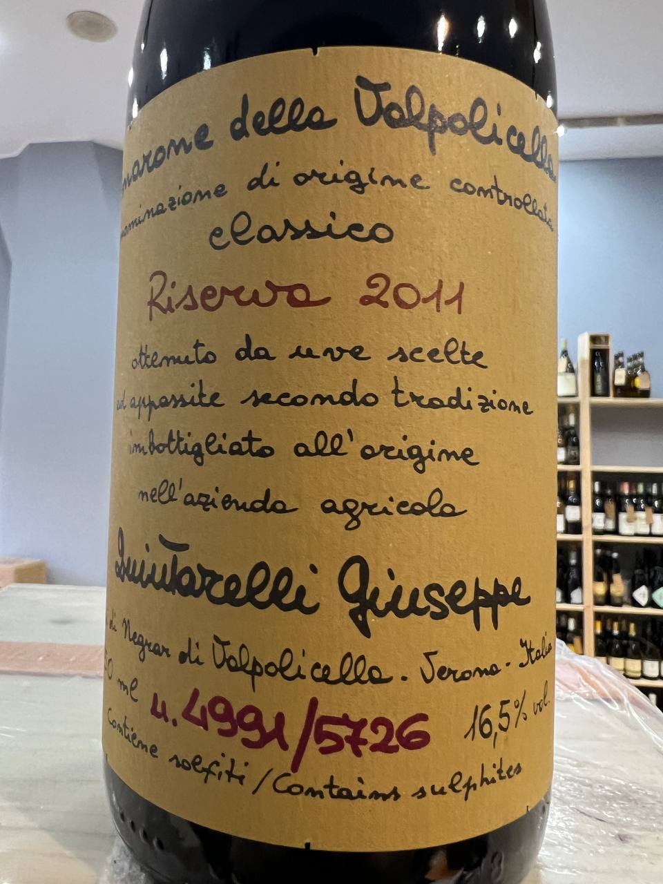 Amarone Classico Riserva 2011 Quintarelli