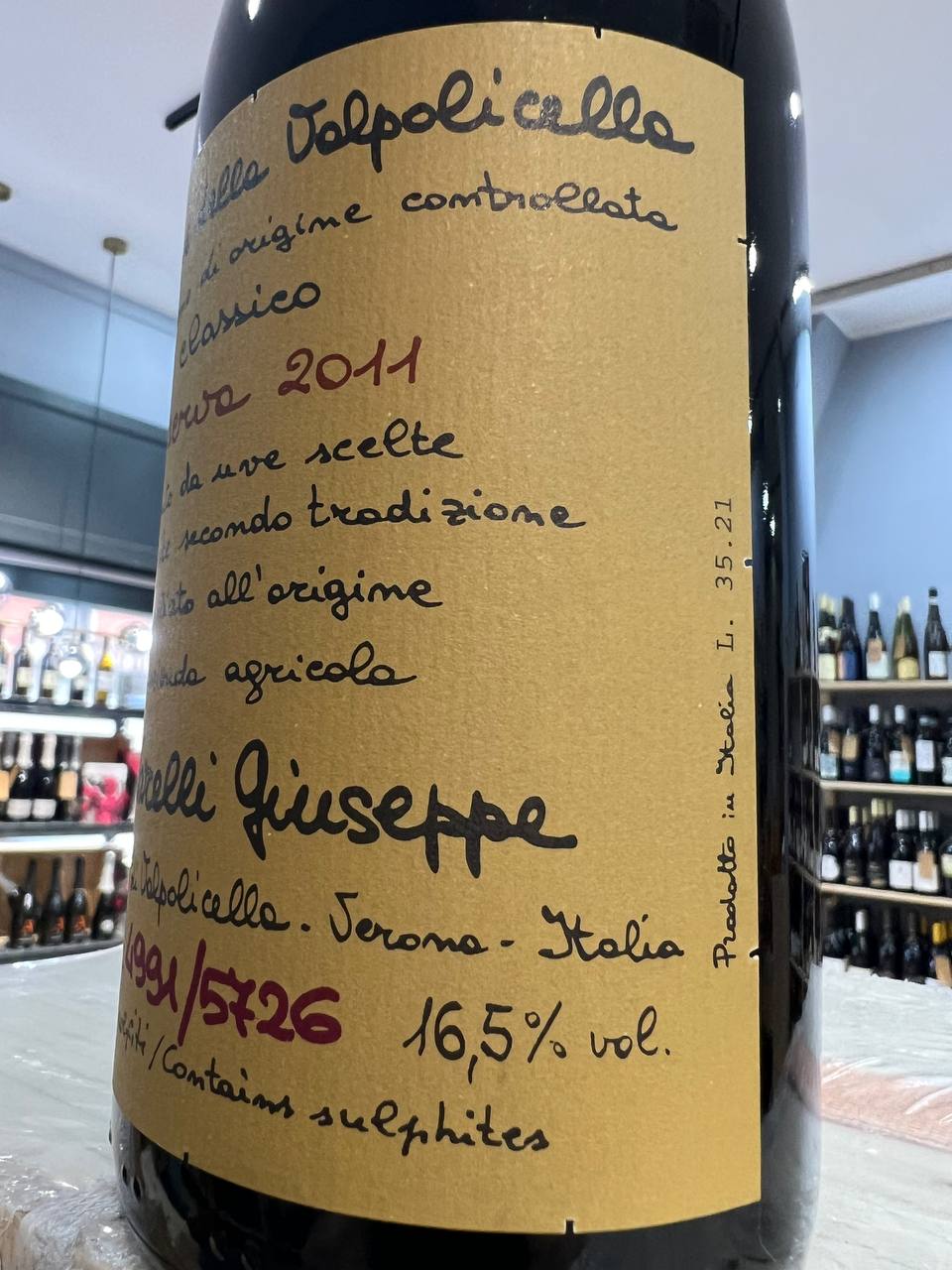 Amarone Classico Riserva 2011 Quintarelli