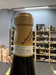 Amarone Classico Riserva 2011 Quintarelli