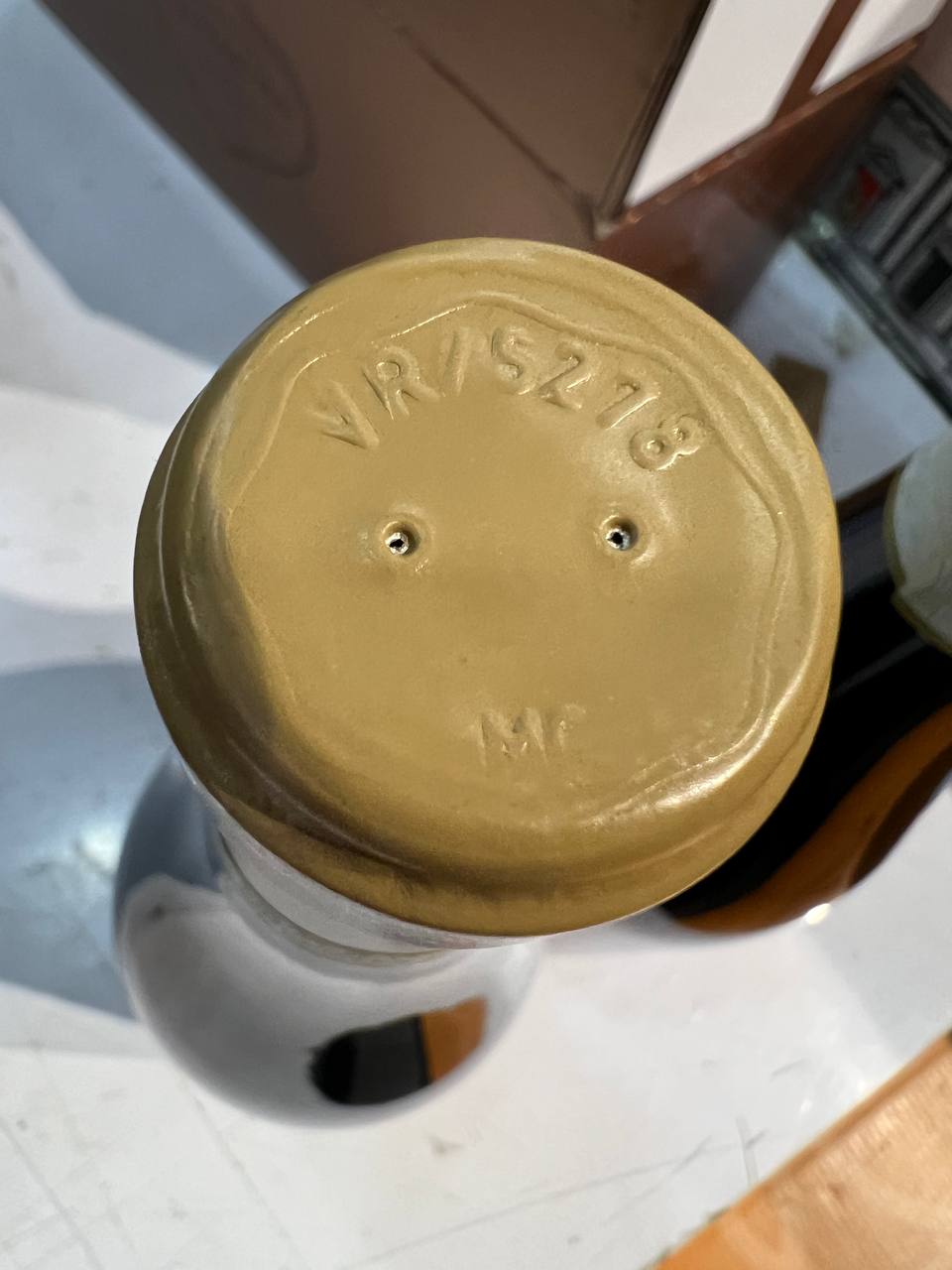 Amarone Classico Riserva 2011 Quintarelli