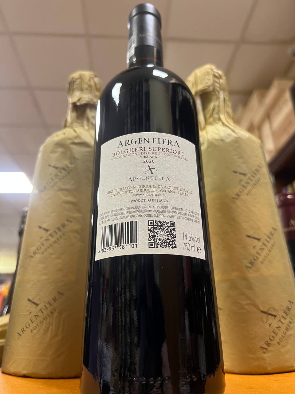 Bolgheri Superiore Argentiera 2020