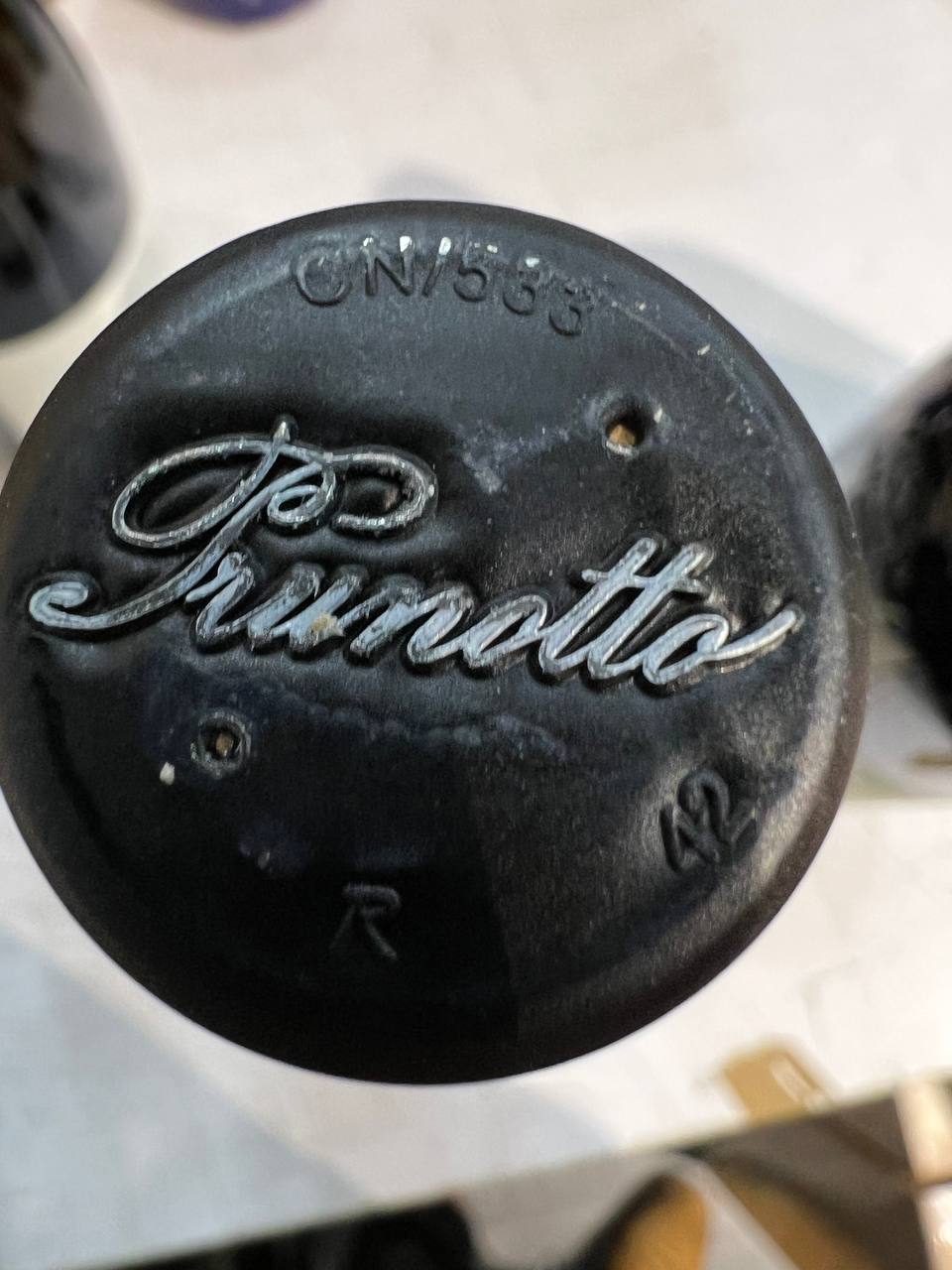 Barbaresco Secondine 2020