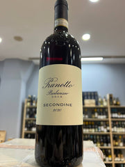 Barbaresco Secondine 2020