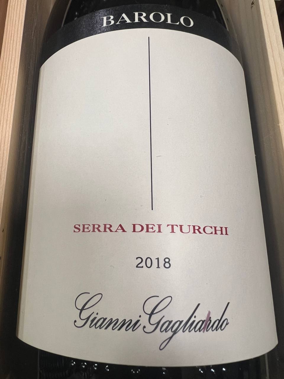 Barolo Serra dei Turchi 2018 Magnum - Poderi Gianni Gagliardo