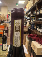 Barolo Serra dei Turchi 2018 Magnum - Poderi Gianni Gagliardo